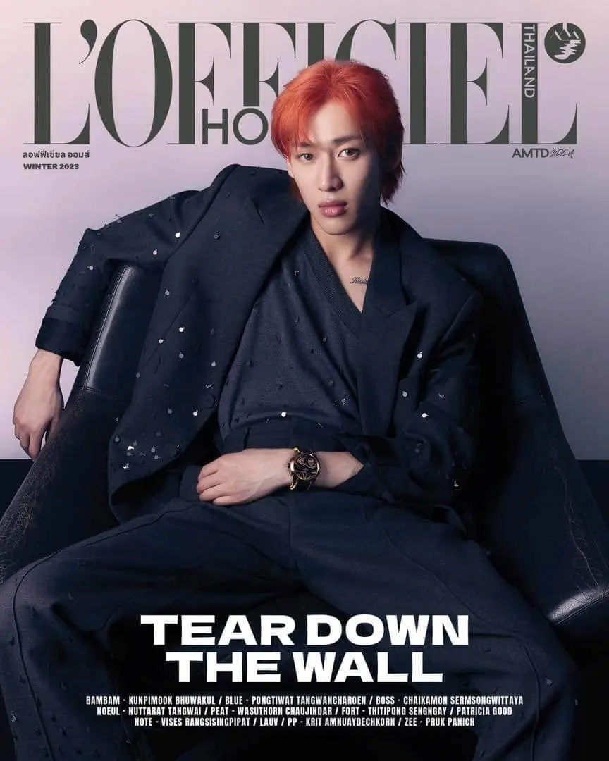 แบมแบม-กันต์พิมุกต์ @ L'Officiel Hommes Thailand Winter 2023