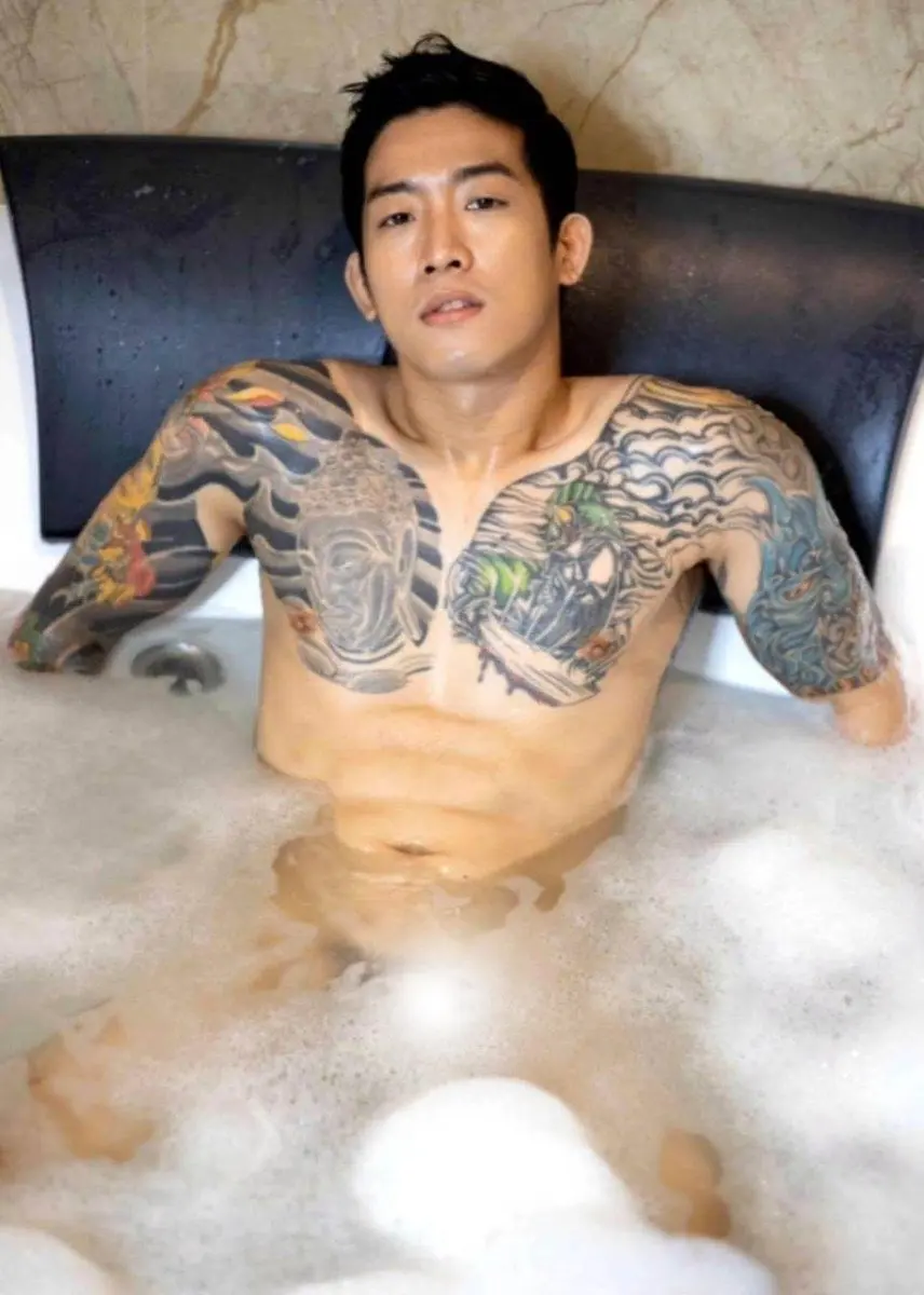 อรรถรส