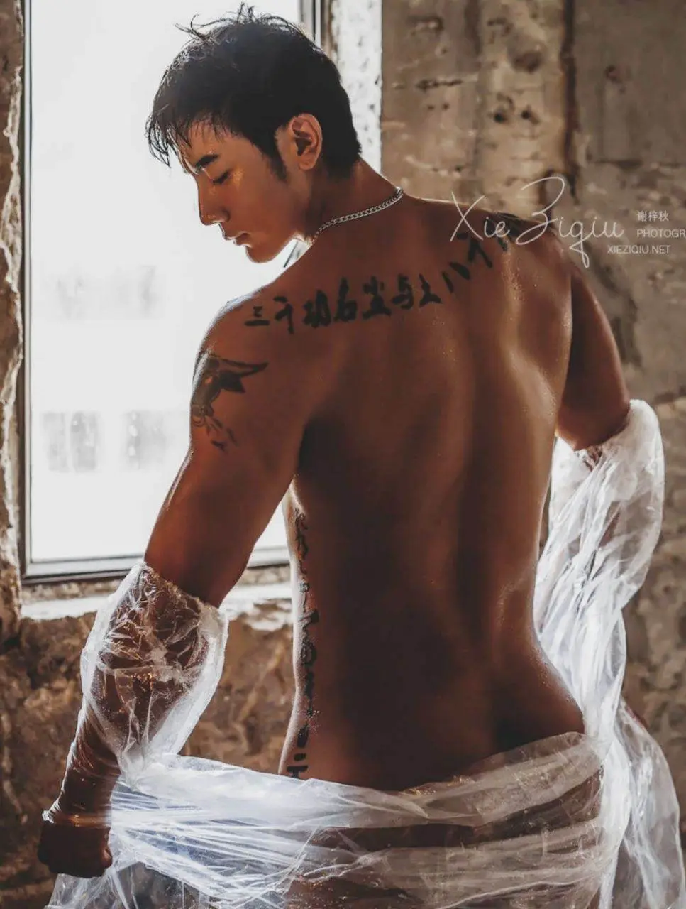 แค่เห็นก็รู้แล้วล่ะว่านายต้องการอยู่สถานะอะไร