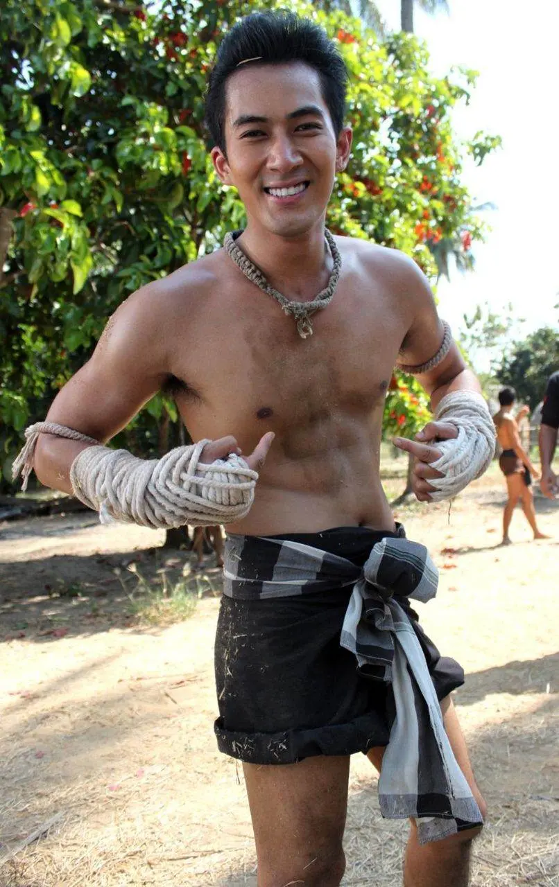 อ้ายนัท อติรุจ