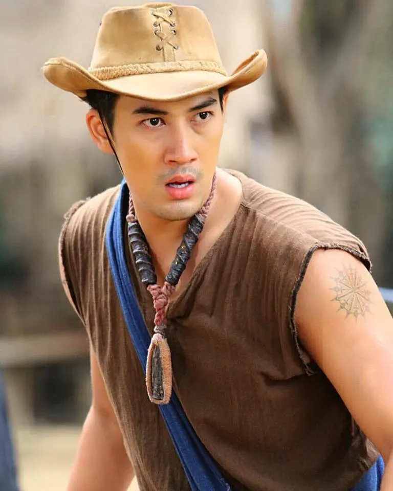 อ้ายนัท อติรุจ