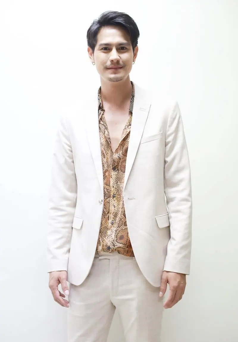 เก็บรักลงคลัง