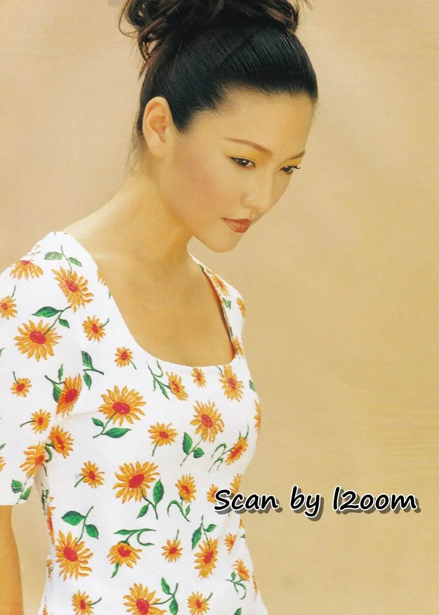 (วันวาน) จอย รินลณี @ นิตยสาร แพรว ปีที่ 19 ฉบับที่ 451 มิถุนายน 2541