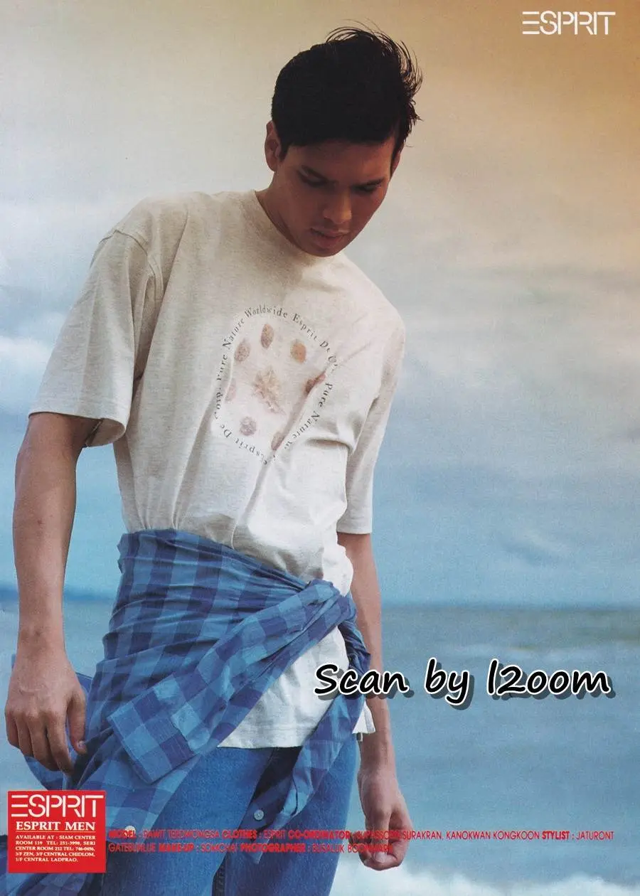 (วันวาน) ก้อง สหรัถ & เปิ้ล วีนัส @ GENT vol.1 no.12 August 1994