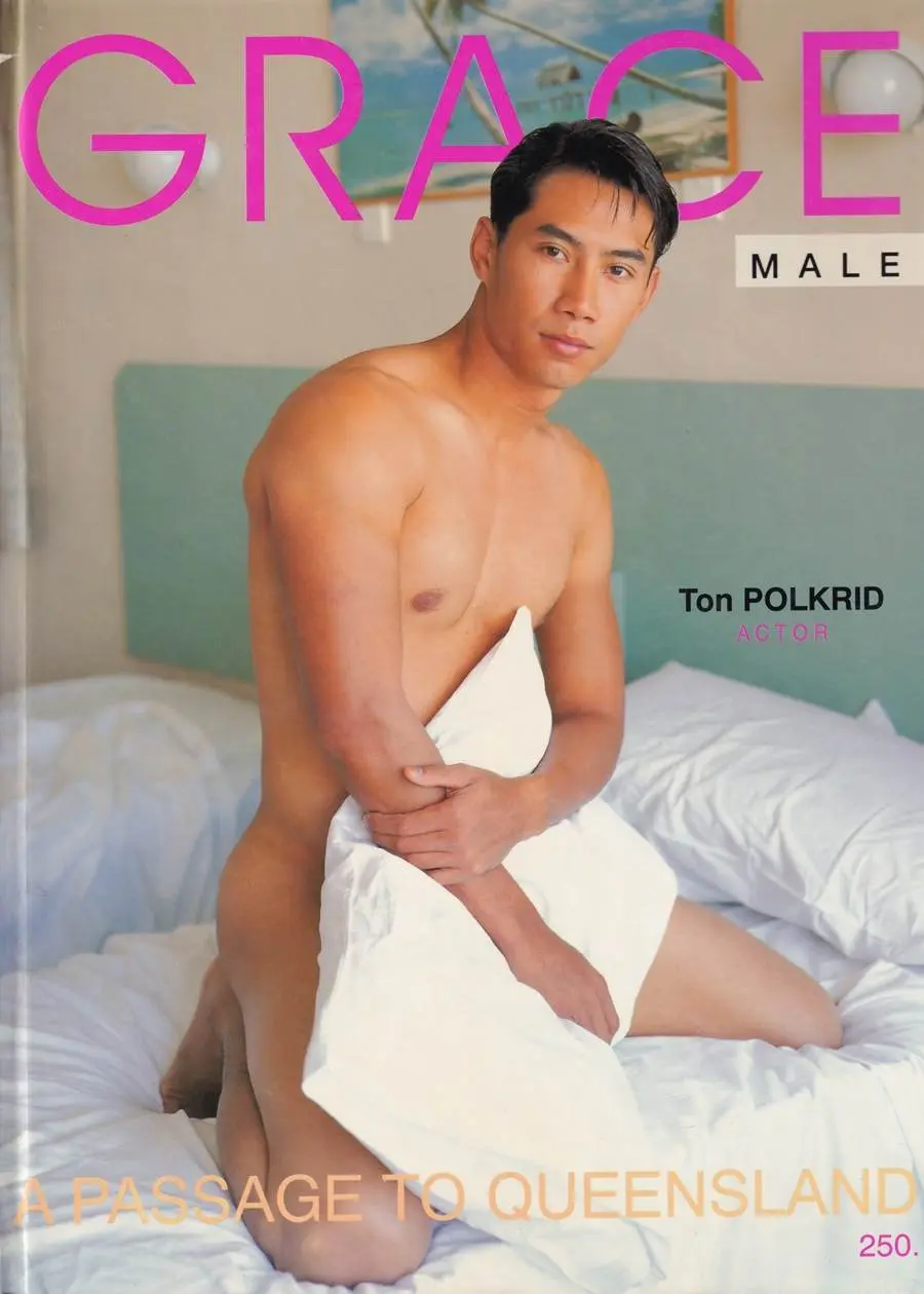 (วันวาน) Ton POLKRID @ GRACE male vol.3