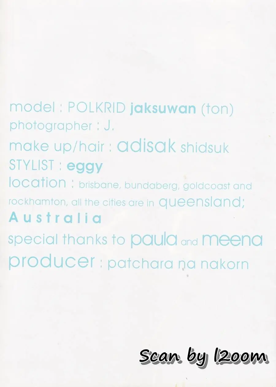 (วันวาน) Ton POLKRID @ GRACE male vol.3