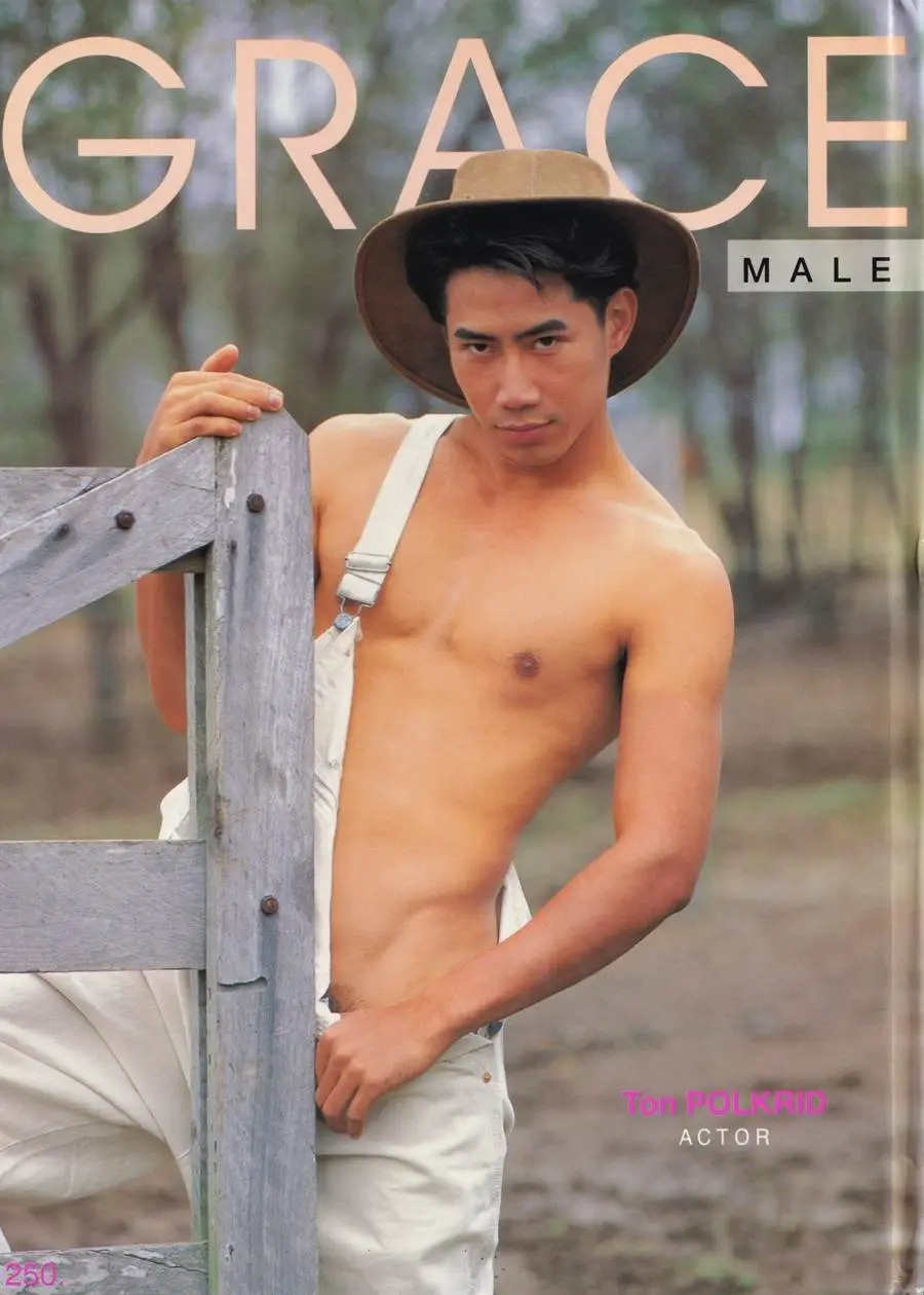 (วันวาน) Ton POLKRID @ GRACE male vol.3