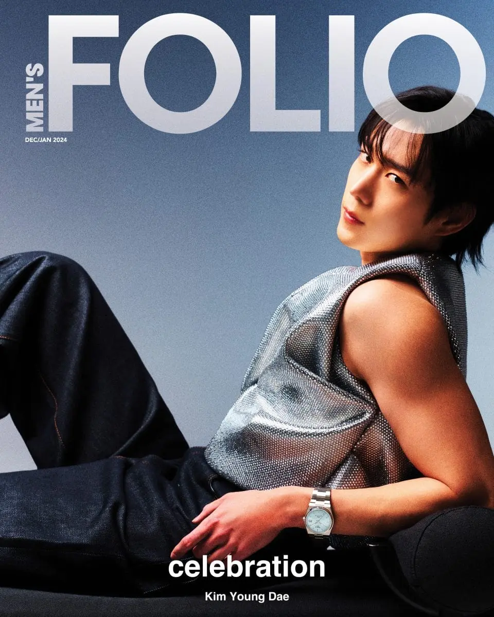Kim Young Dae @ Men's Folio Singapore Dec/Jan 2024