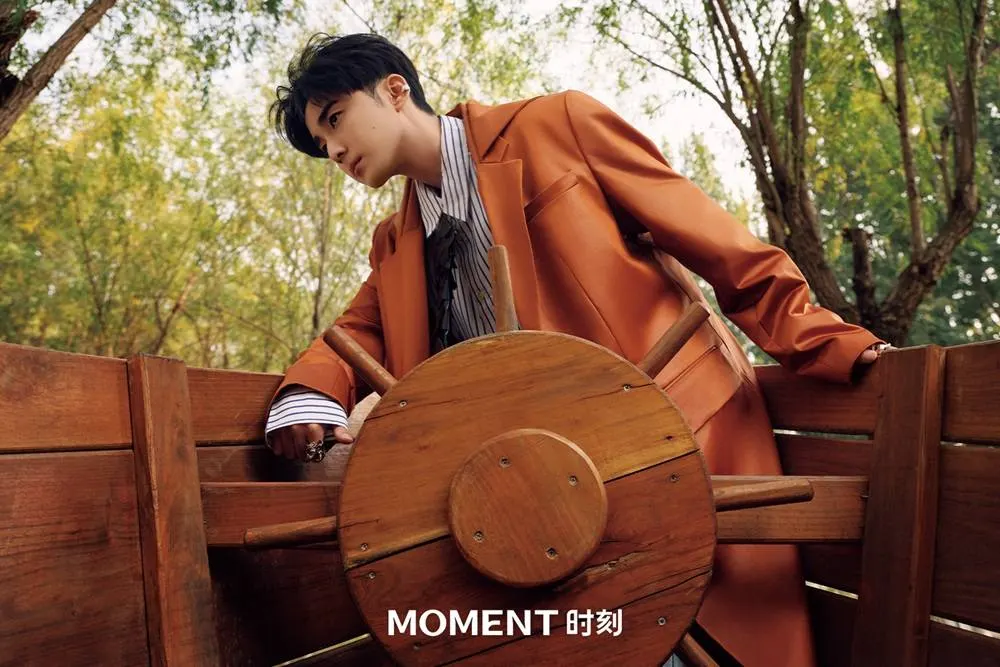 Guo Zifan @ Moment China December 2023