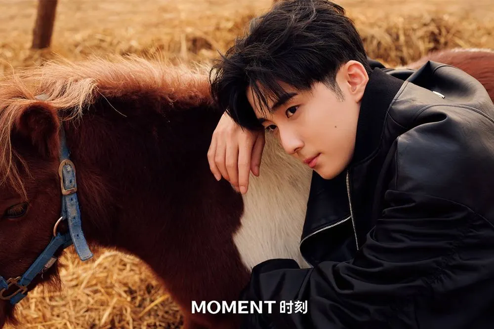 Guo Zifan @ Moment China December 2023