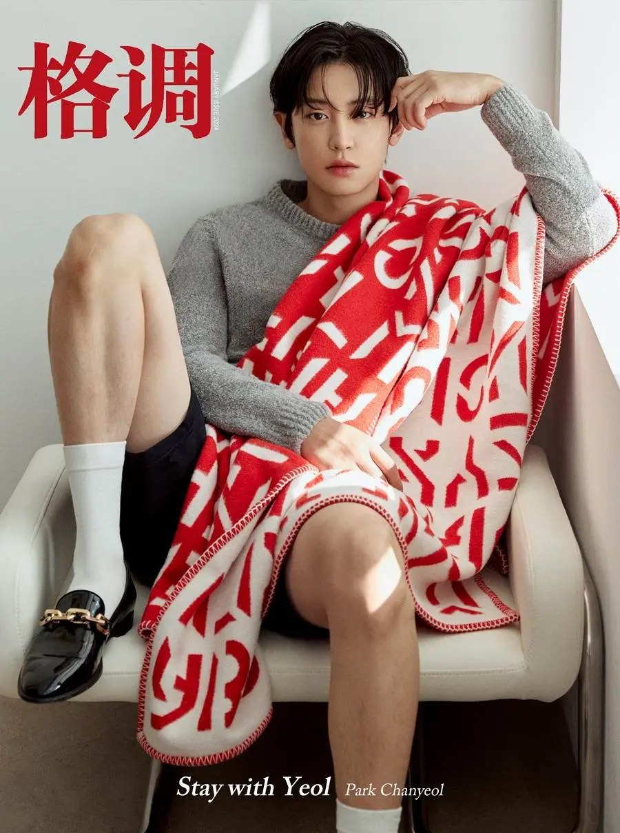 Chanyeol @ Gediao Magazine China January 2024