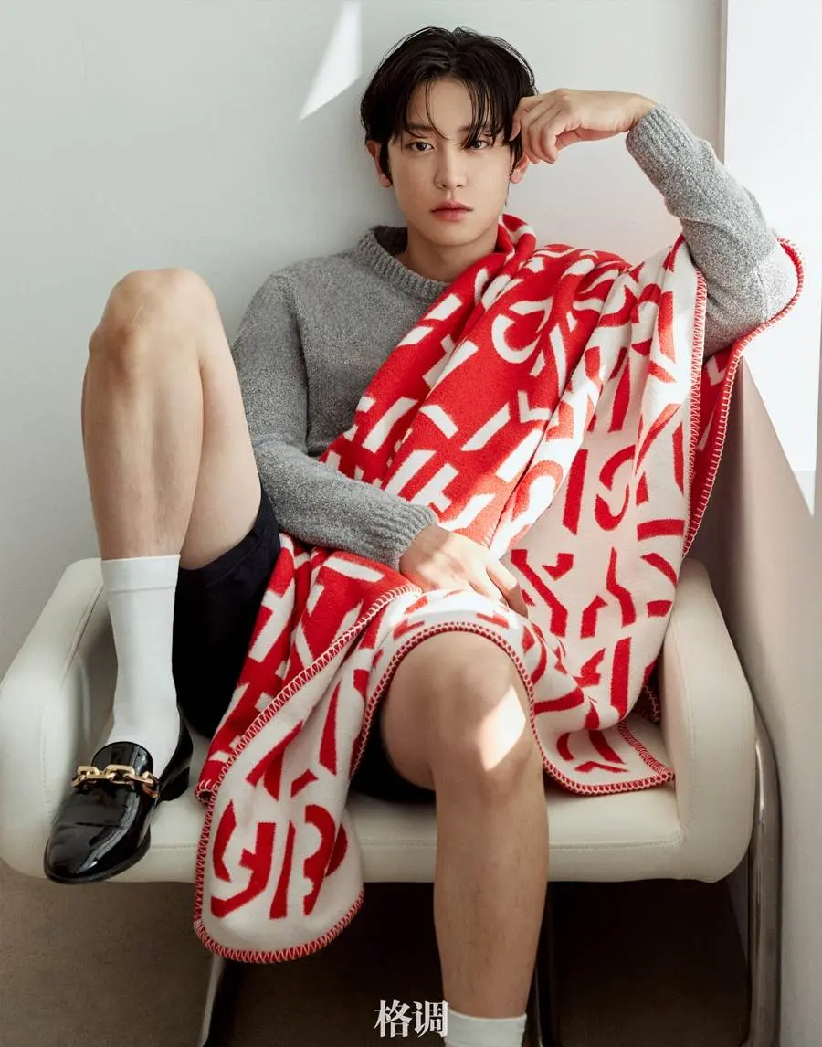 Chanyeol @ Gediao Magazine China January 2024