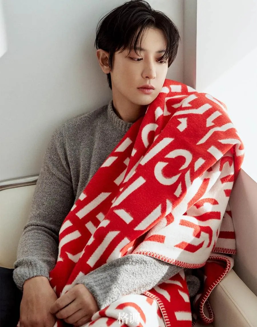 Chanyeol @ Gediao Magazine China January 2024