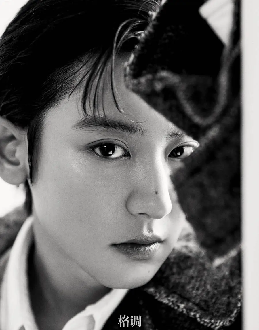 Chanyeol @ Gediao Magazine China January 2024