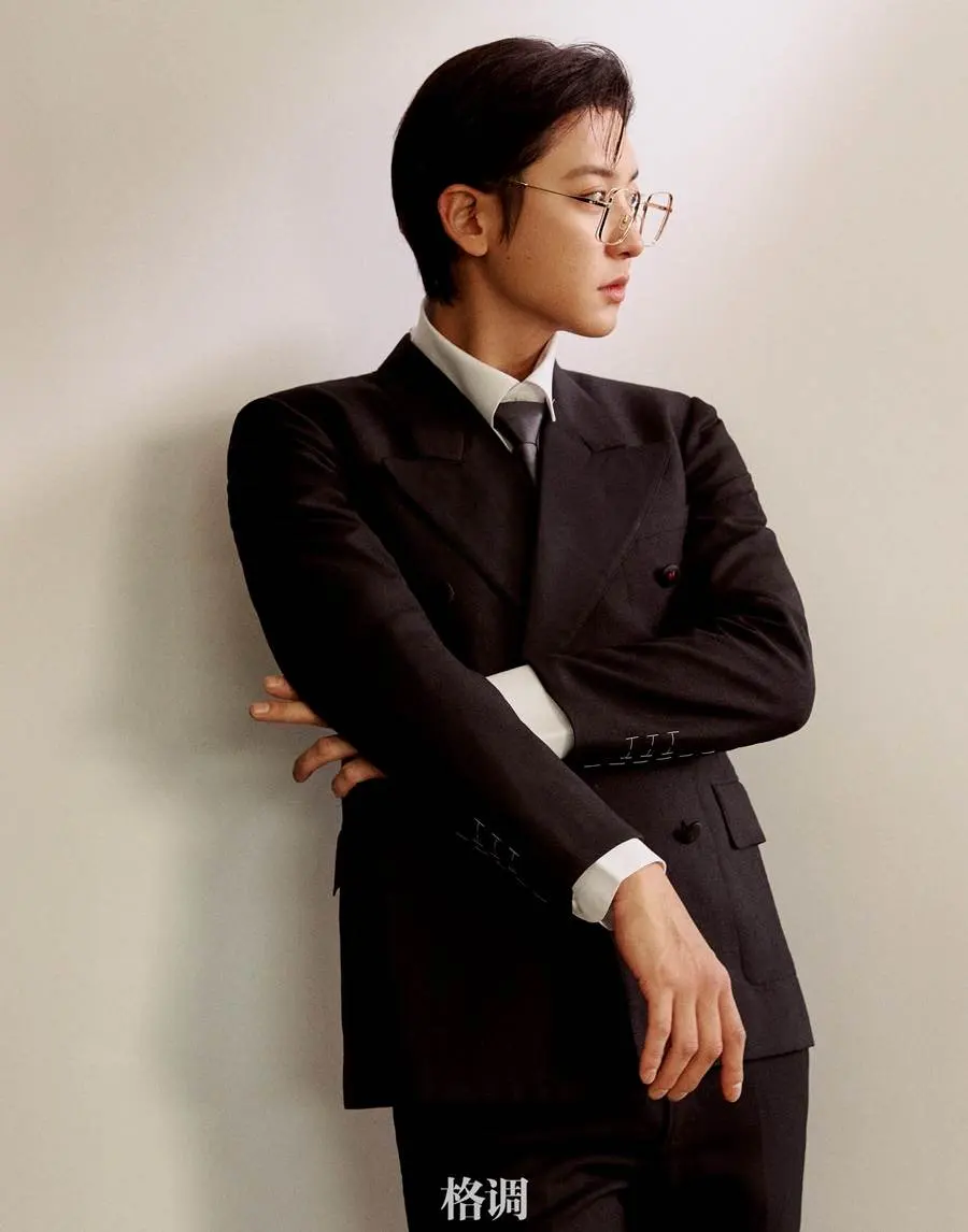 Chanyeol @ Gediao Magazine China January 2024