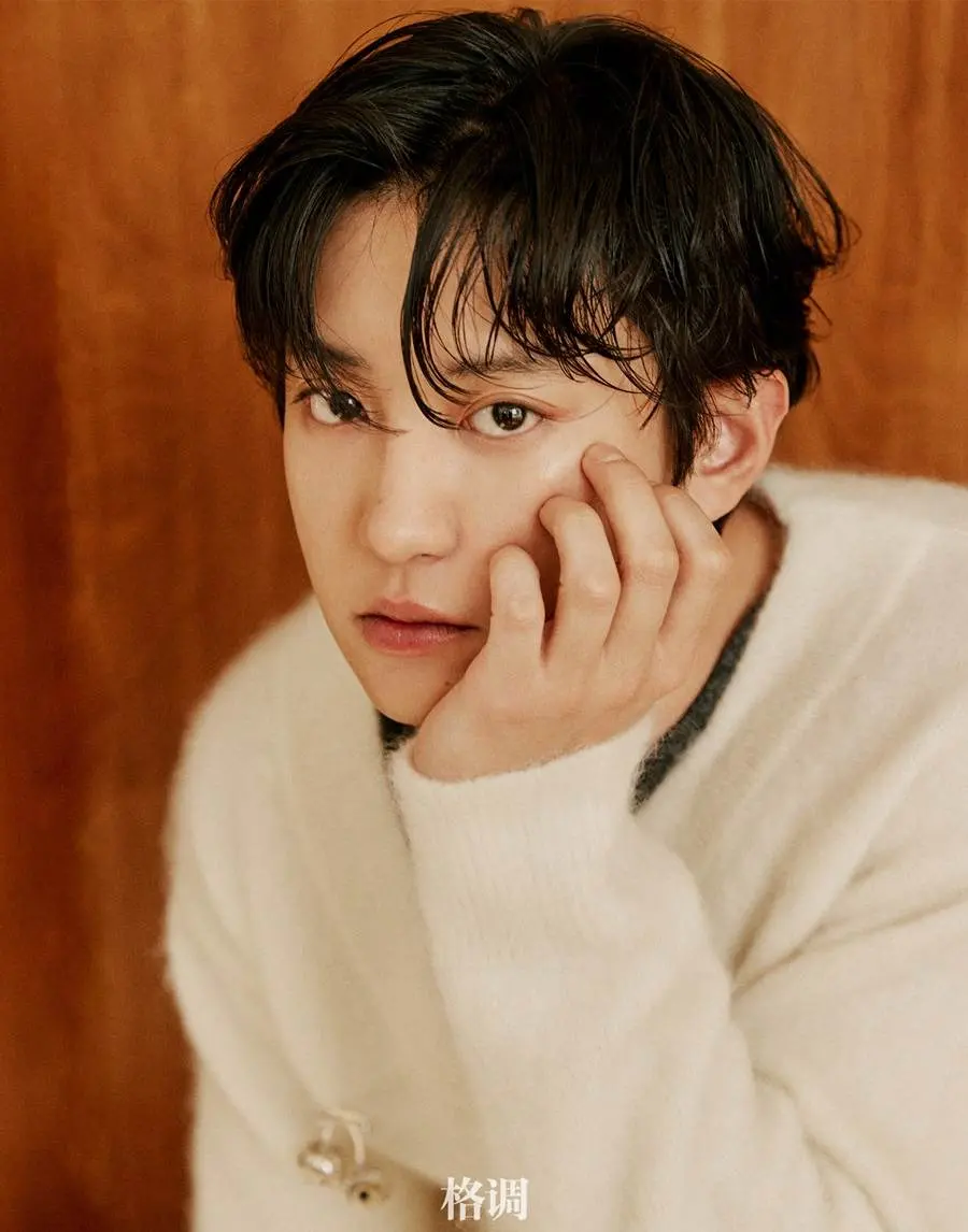Chanyeol @ Gediao Magazine China January 2024