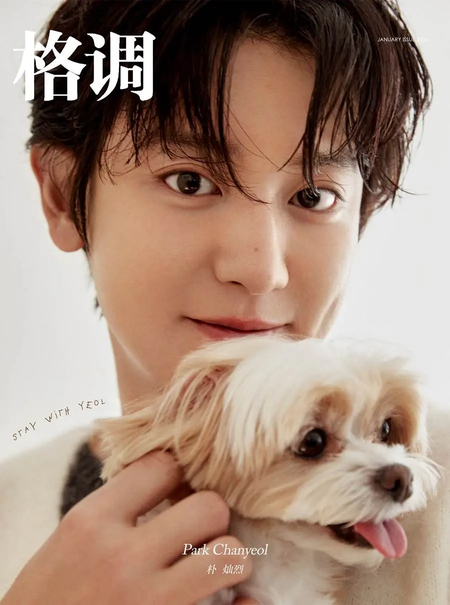 Chanyeol @ Gediao Magazine China January 2024