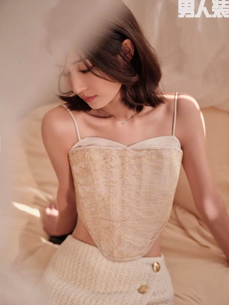 Chen Yuqi @ FHM China Nov/Dec 2023
