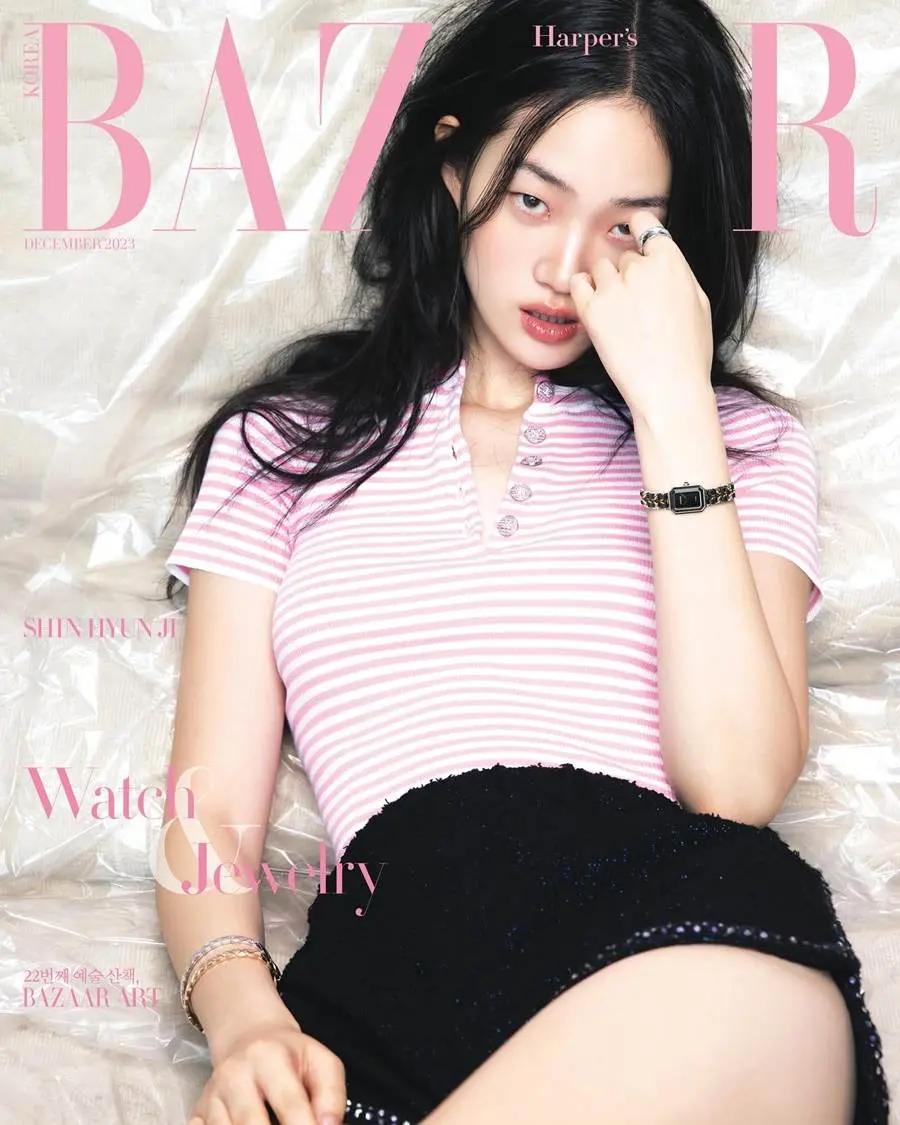 Shin Hyun Ji @ Harper's BAZAAR Korea December 2023