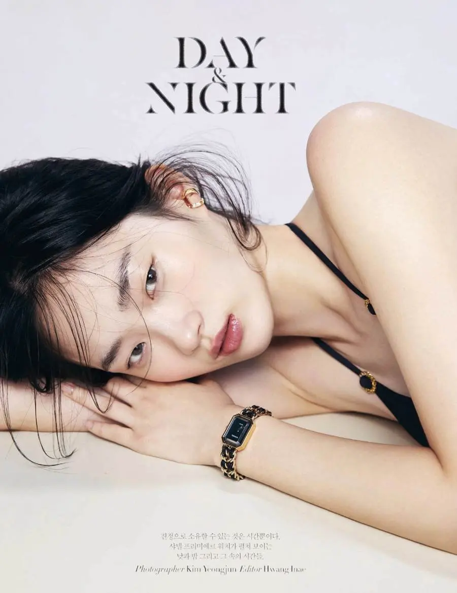 Shin Hyun Ji @ Harper's BAZAAR Korea December 2023