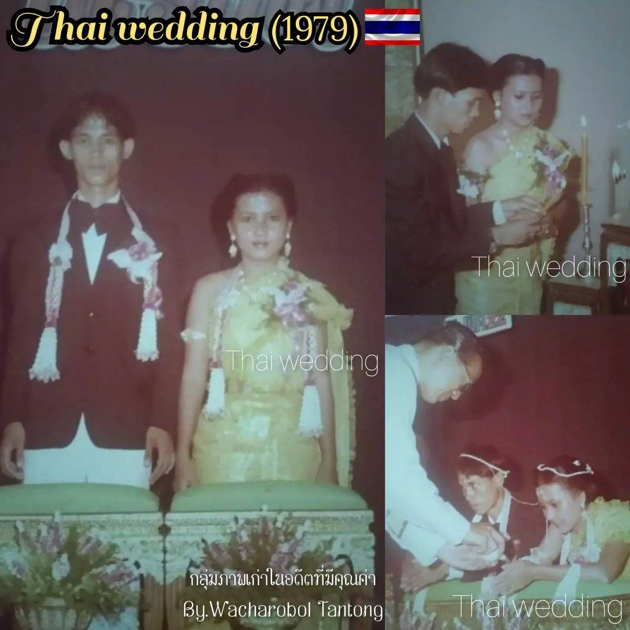🇹🇭 Thailand wedding costume.Dressing in traditional wedding ceremonies in Thailand