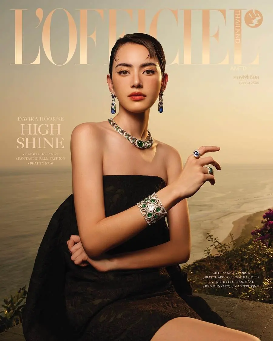 ใหม่-ดาวิกา @ L'Officiel Thailand October 2023