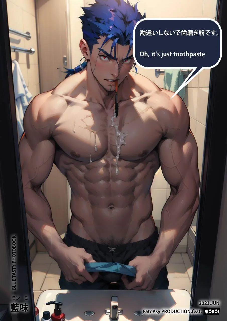 การ์ตูนผู้ชายหล่อเท่ 71