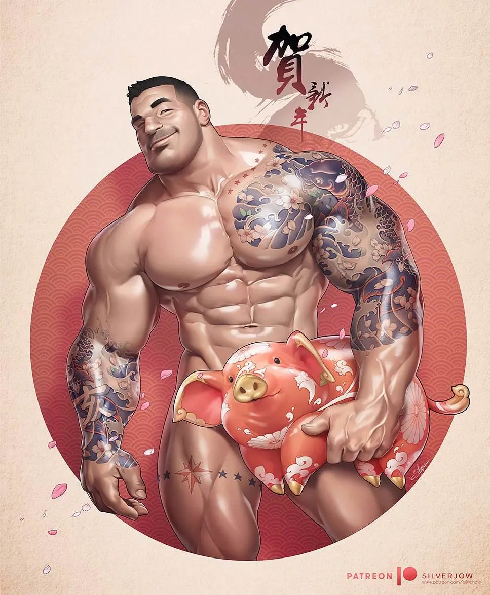การ์ตูนผู้ชาย PATREON SILVER JOW 03.