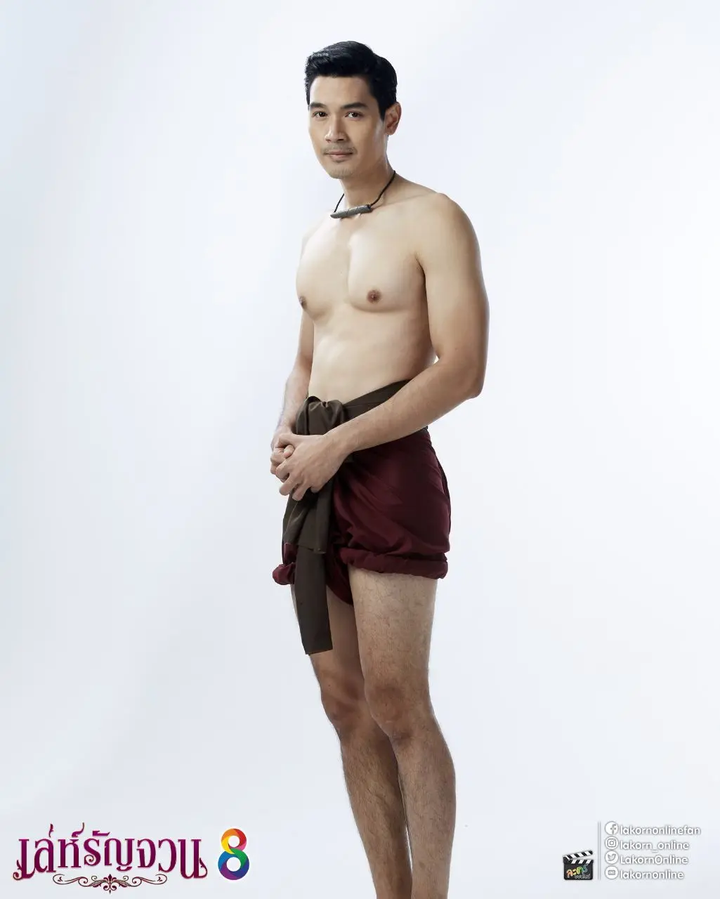 นมข้นหวานมัน