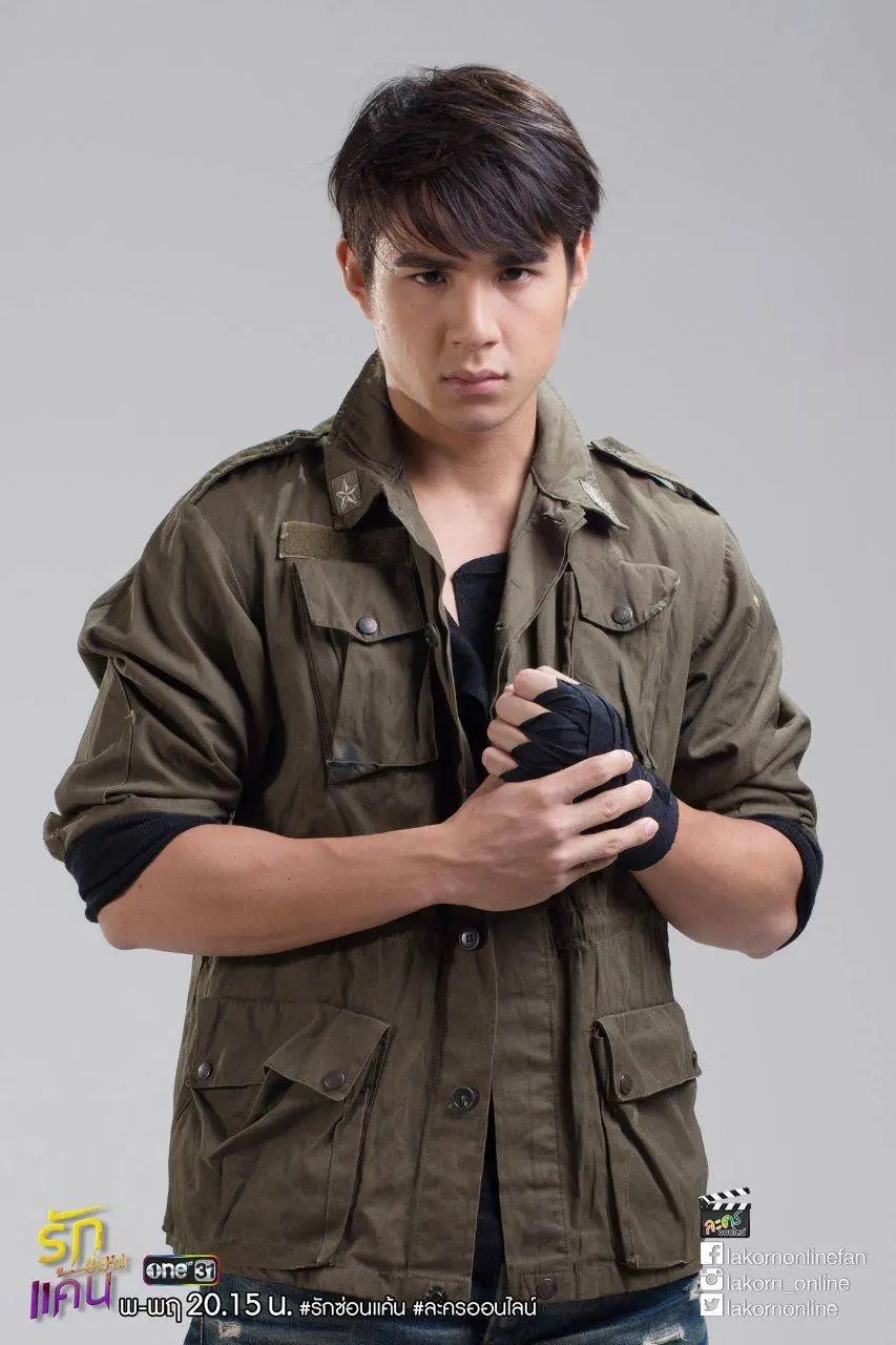 คลัง คลั่งรัก