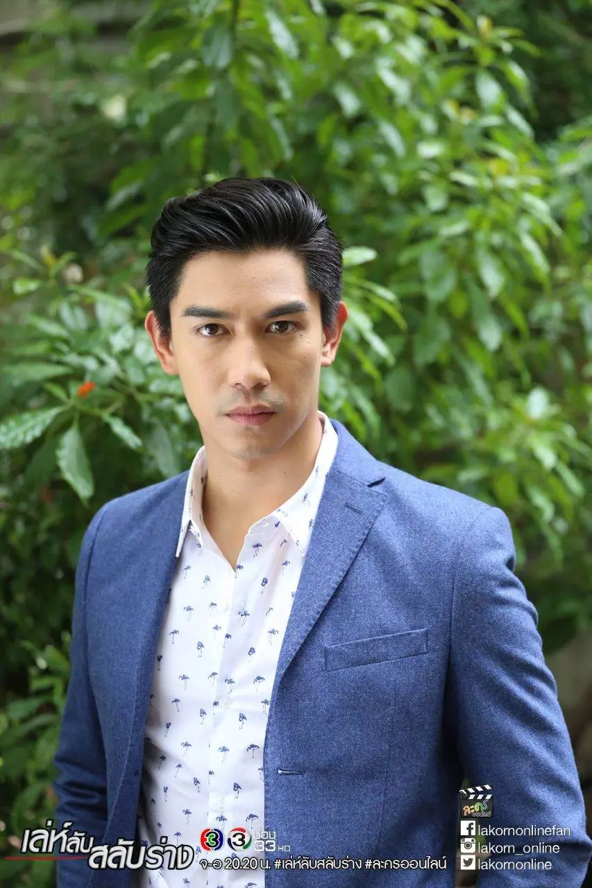 คลัง คลั่งรัก