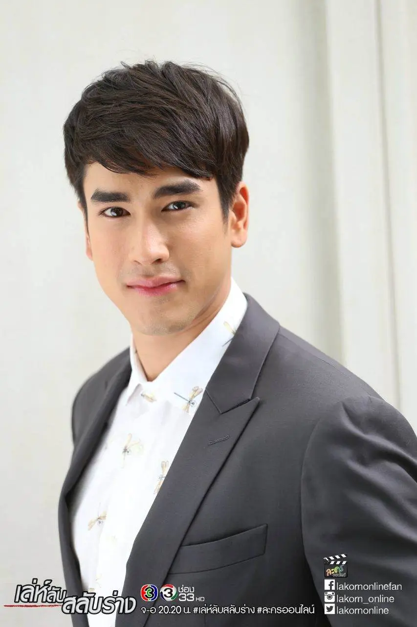 คลัง คลั่งรัก