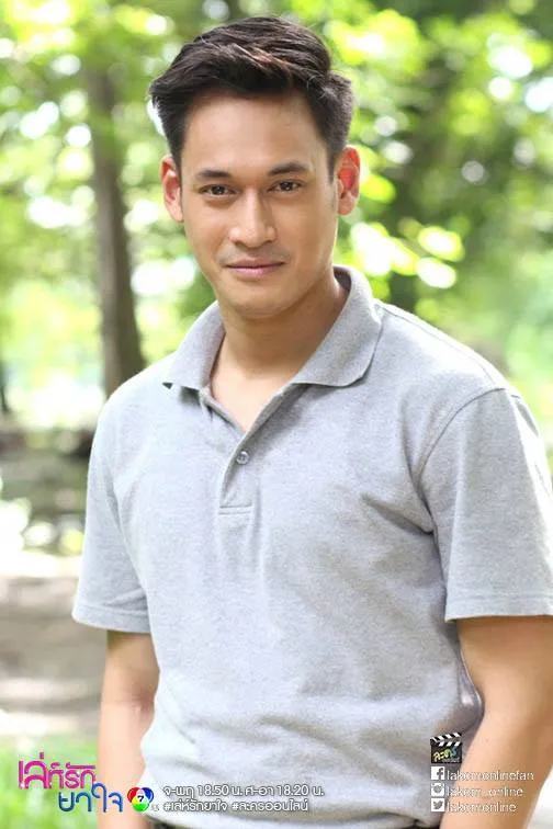 คลัง คลั่งรัก