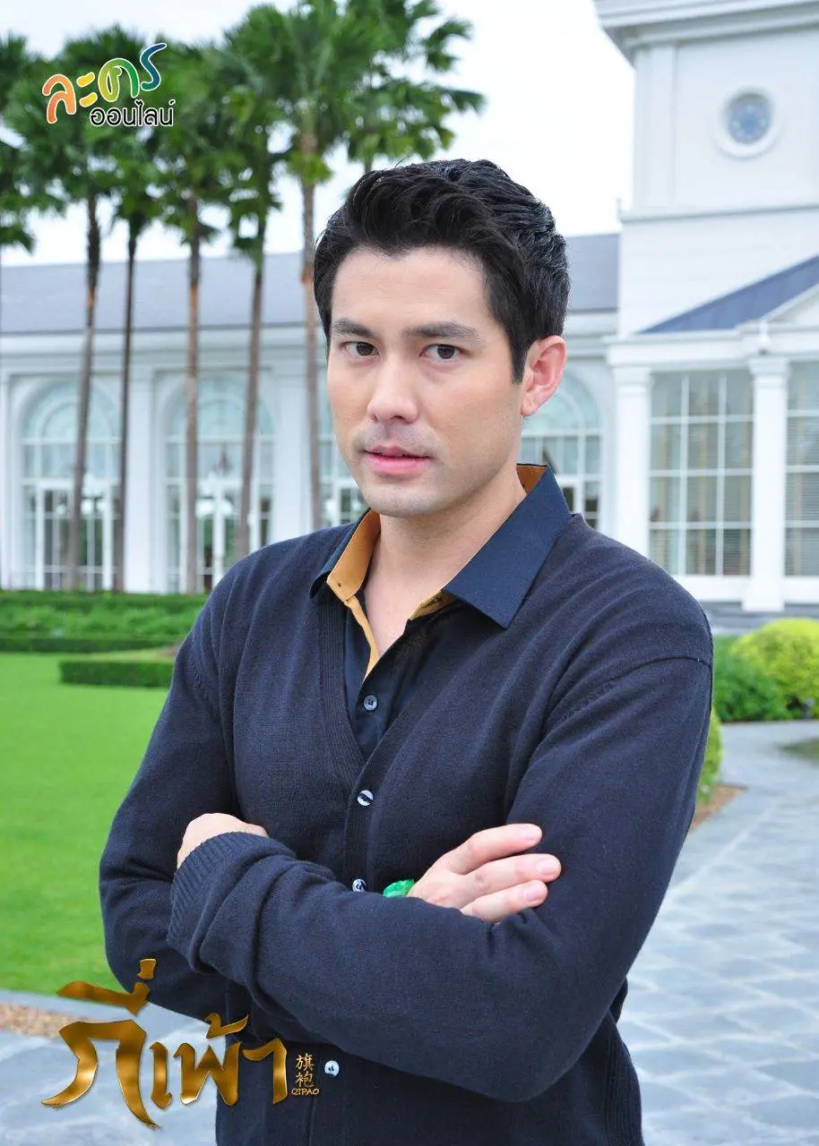 คลัง คลั่งรัก