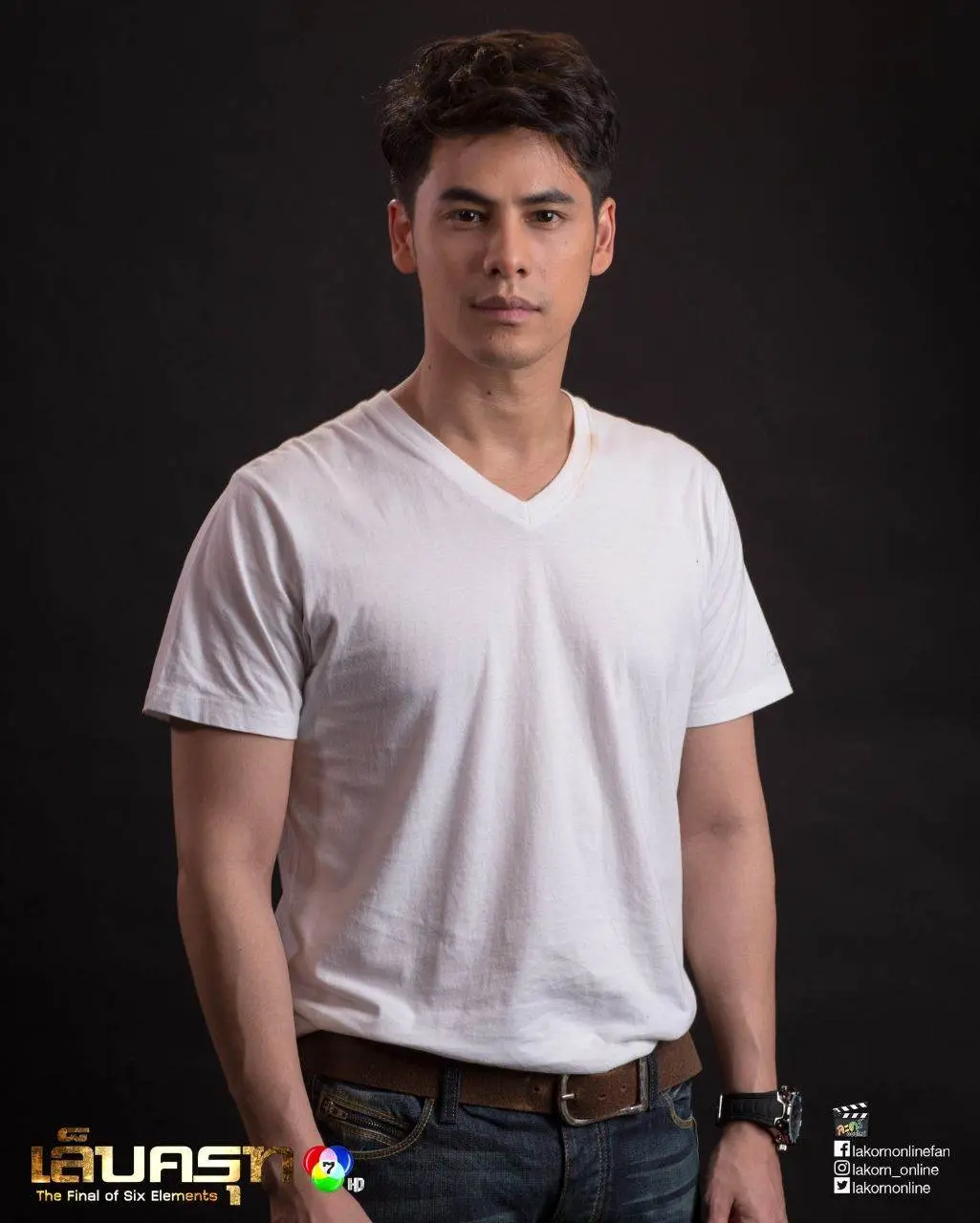 คลัง คลั่งรัก