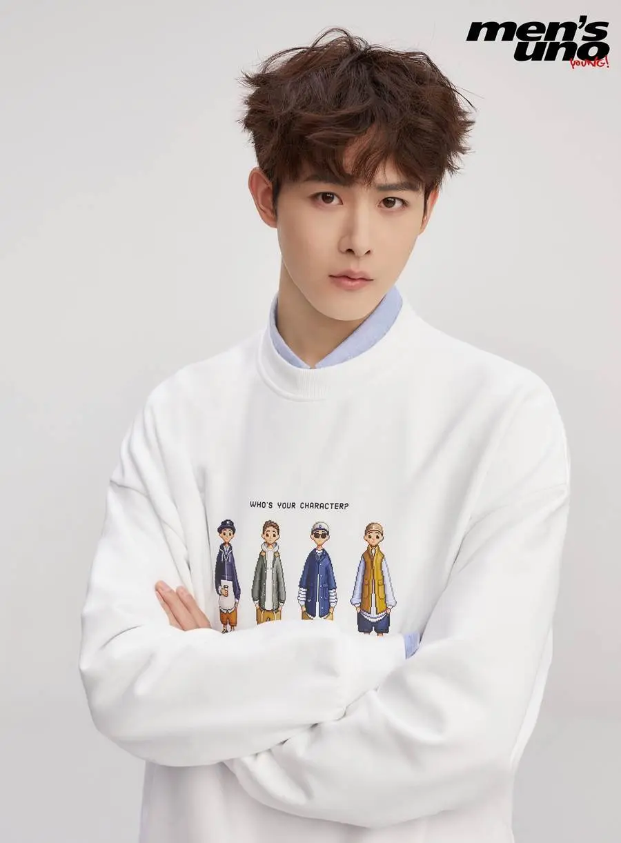 Tian Jiarui @ Men&rsquo;s Uno Young! China December 2023