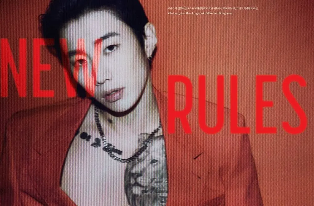 Jay Park @ Harper's BAZAAR Korea December 2023