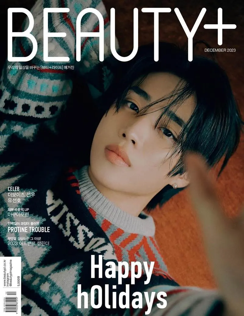 Sunwoo @ BEAUTY+ Korea December 2023