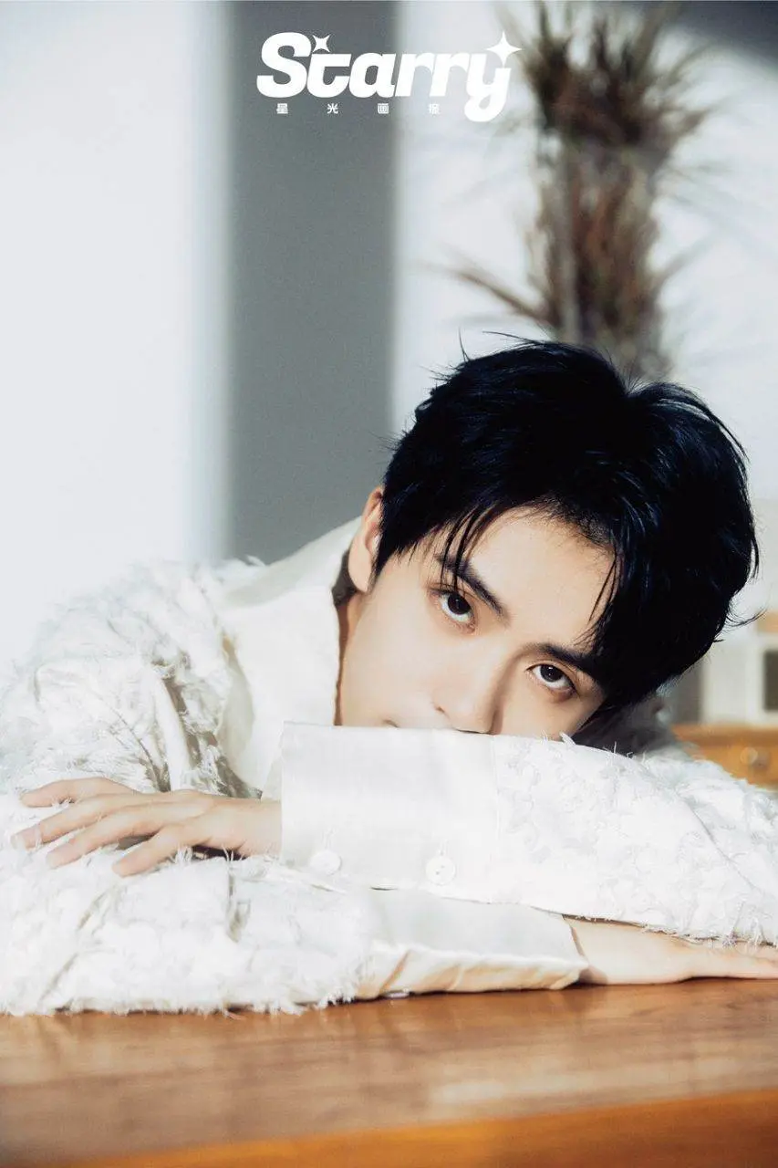 Zheng Renyu @ Starry China November 2023