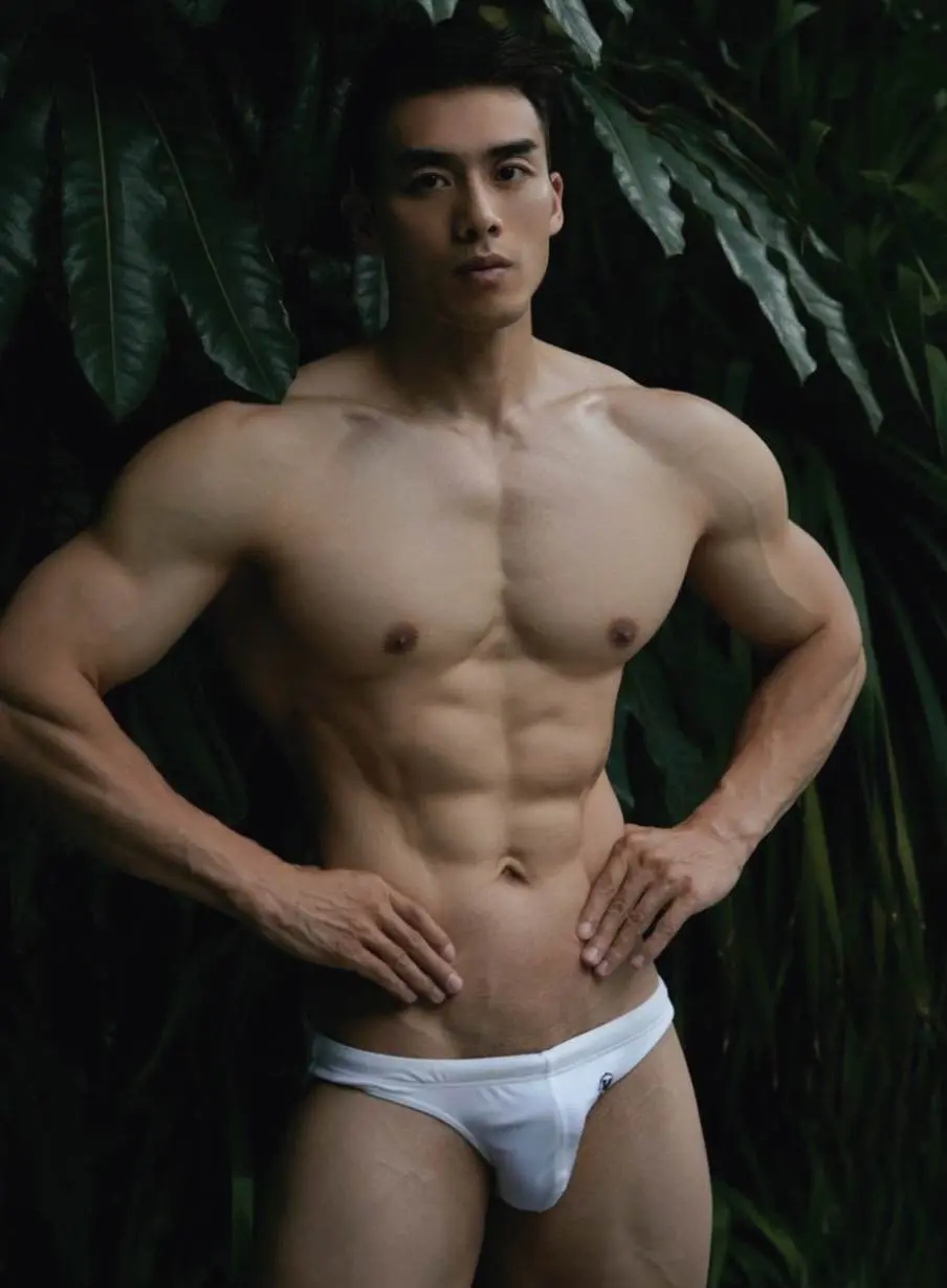 เติมเต็ม