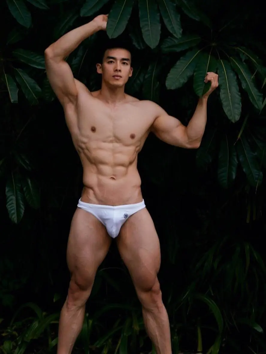 เติมเต็ม