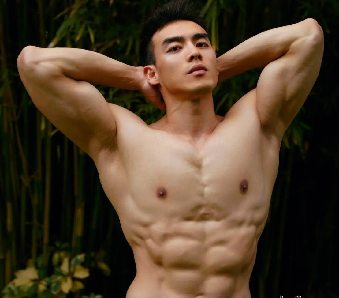 เติมเต็ม