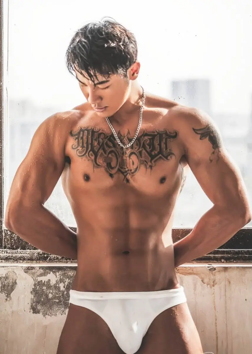 มื้อเย็น
