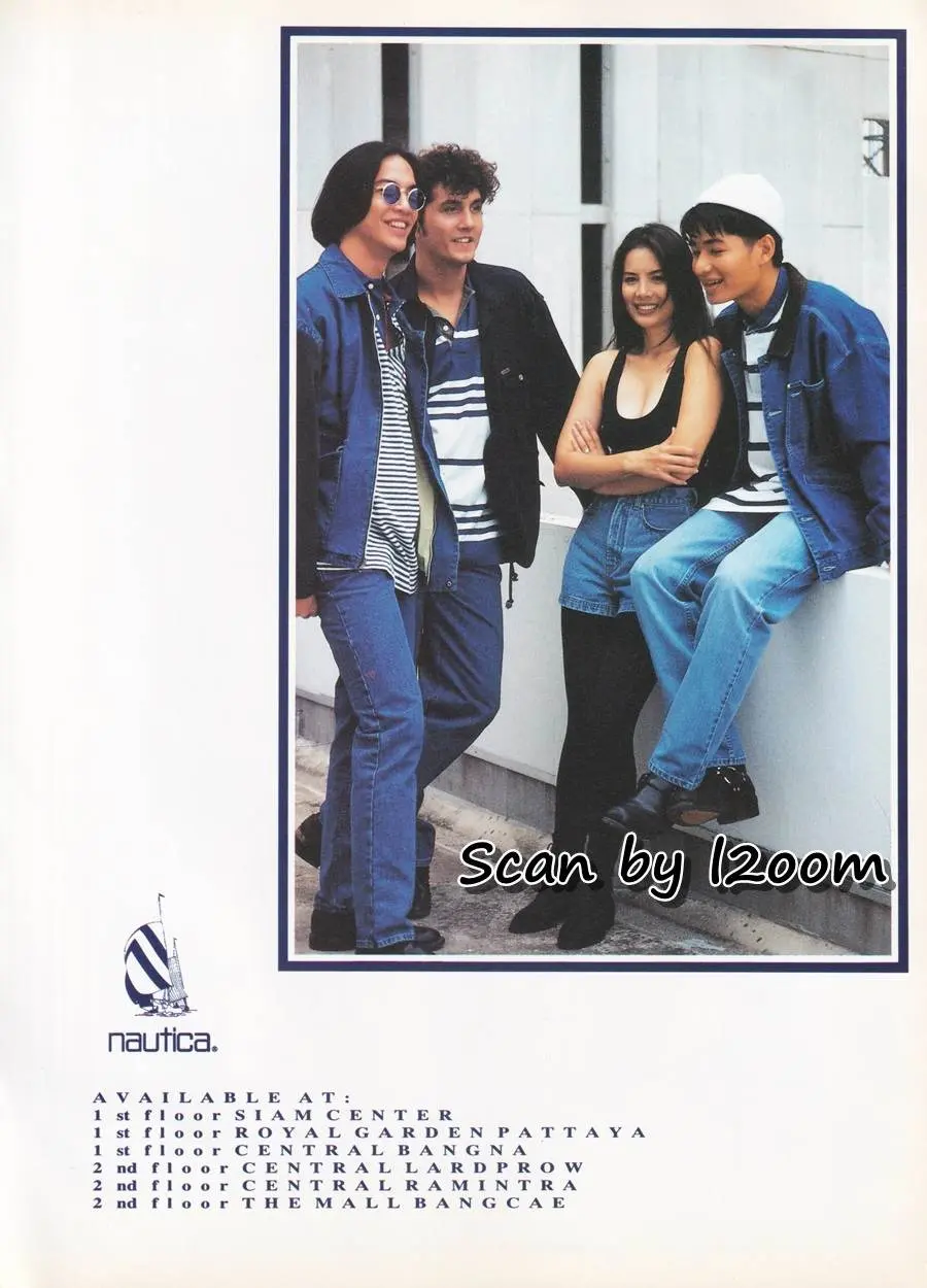 (วันวาน) แหม่ม วิชุดา @ นิตยสาร ลลนา ฉบับที่ 507 ปักษ์หลัง กุมภาพันธ์ 2537
