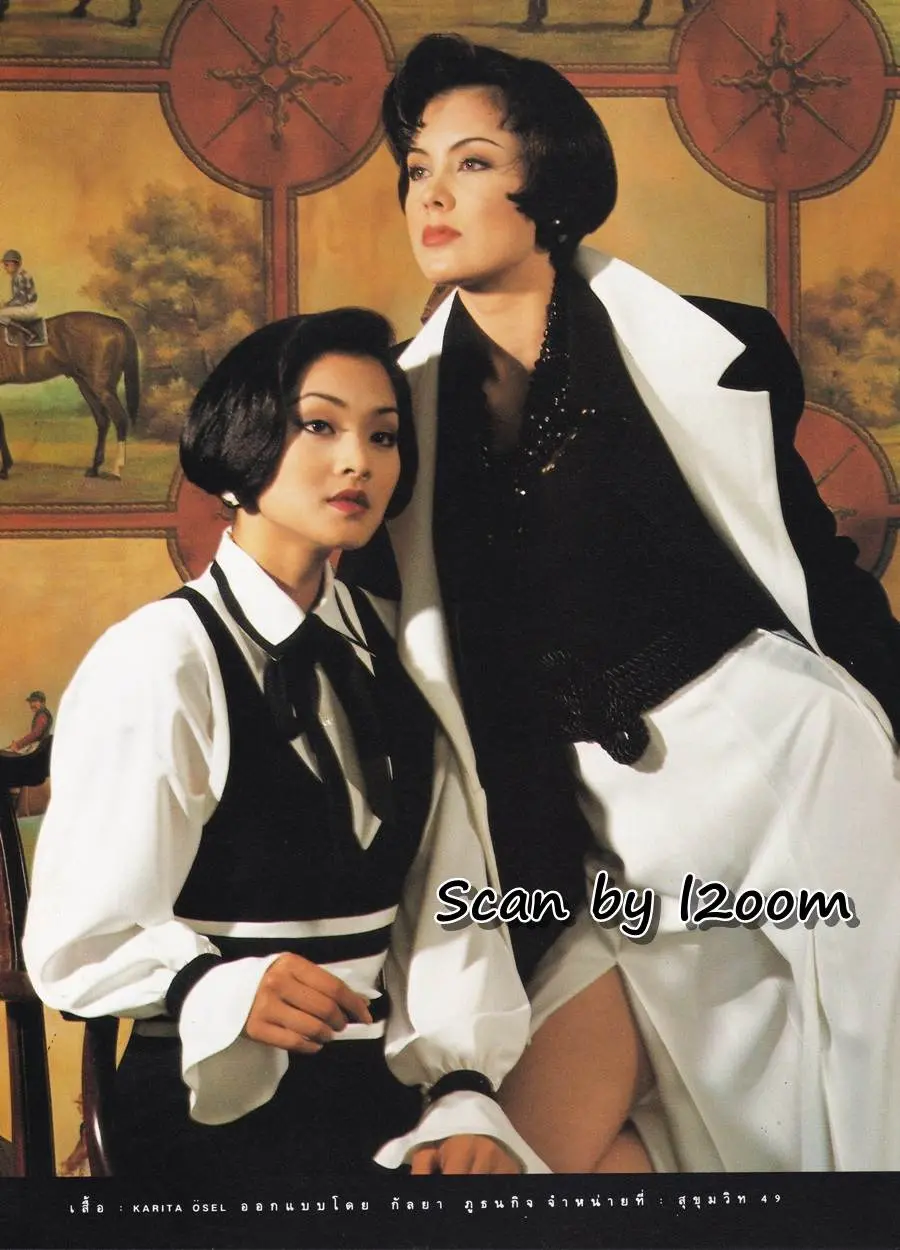 (วันวาน) แหม่ม วิชุดา @ นิตยสาร ลลนา ฉบับที่ 507 ปักษ์หลัง กุมภาพันธ์ 2537