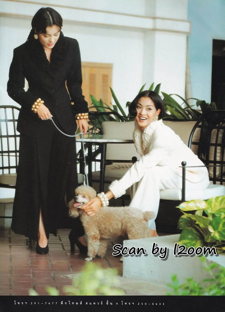 (วันวาน) แหม่ม วิชุดา @ นิตยสาร ลลนา ฉบับที่ 507 ปักษ์หลัง กุมภาพันธ์ 2537