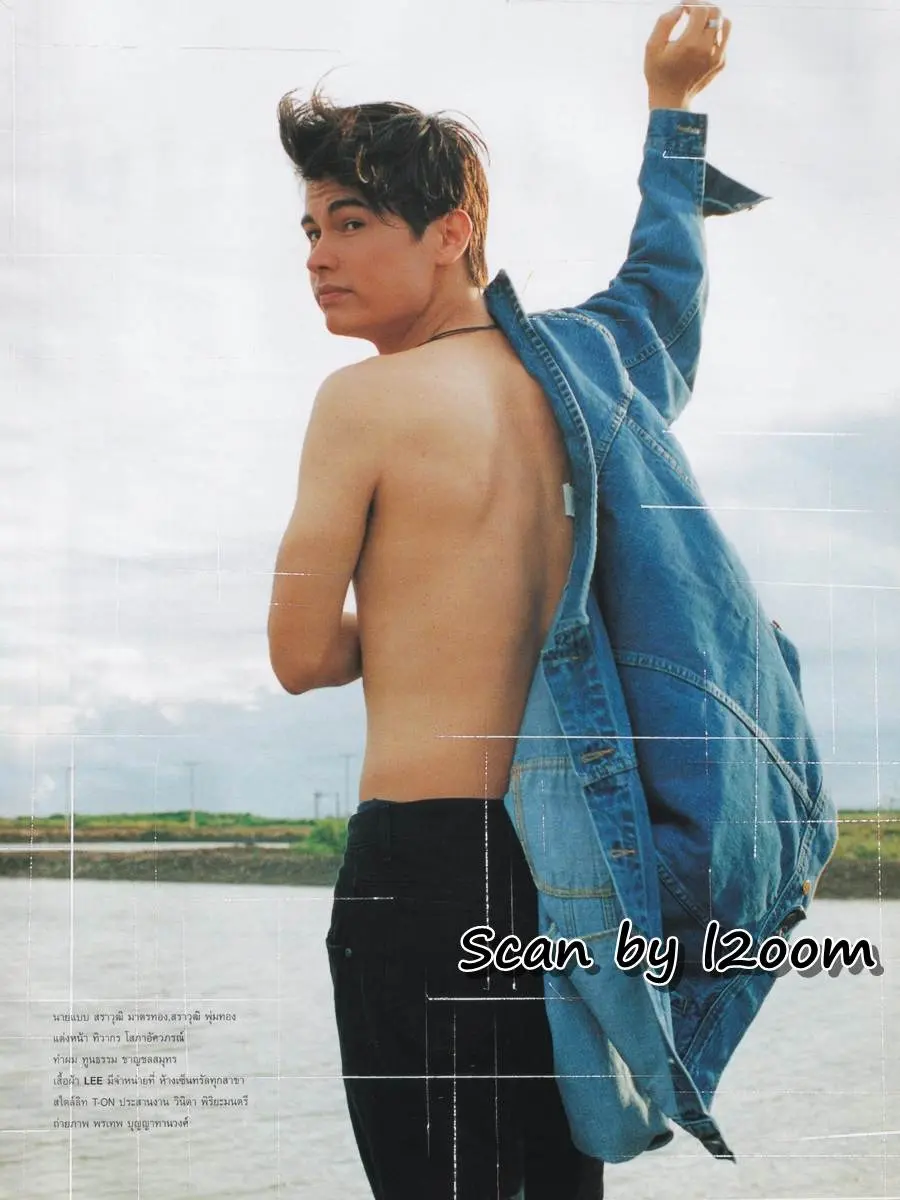 (วันวาน) อ้น สราวุธ & ทีน สราวุฒิ @ ANGEL ปีที่ 5 ฉบับที่ 58 พฤศจิกายน 2541