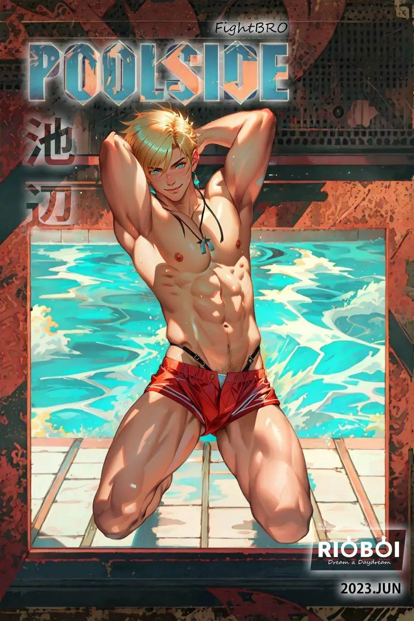 การ์ตูนผู้ชายหล่อเท่ 74