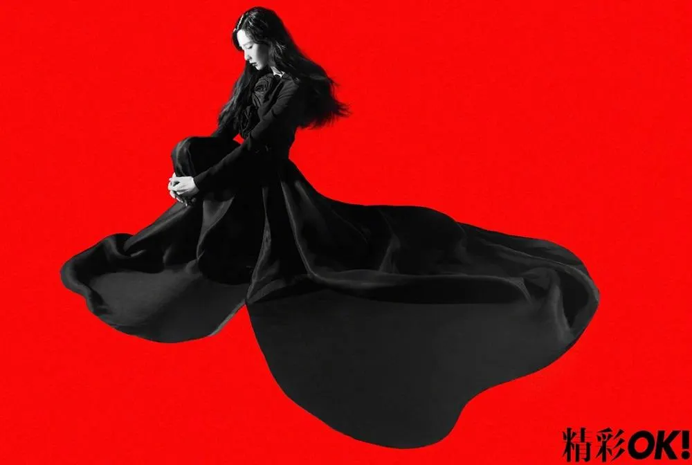 Liu Shishi @ OK! China January 2024