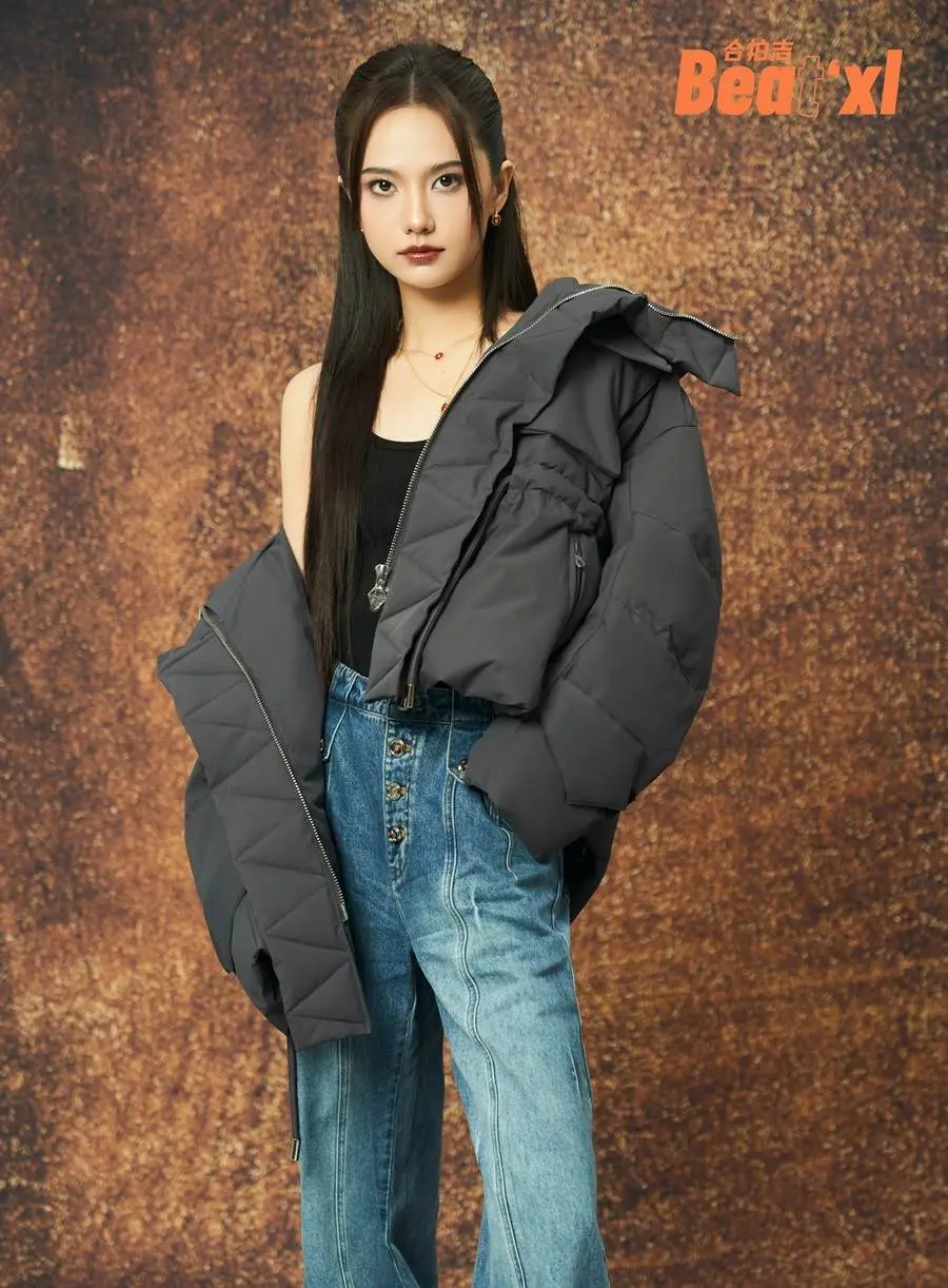 Jiang Peiyao @ Beat'xl China December 2023